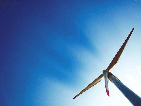Offshore wind power price policy introduced